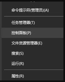 Win10顯示器顏色怎么調(diào)節(jié)？Win10顯示器顏色調(diào)節(jié)方法分享