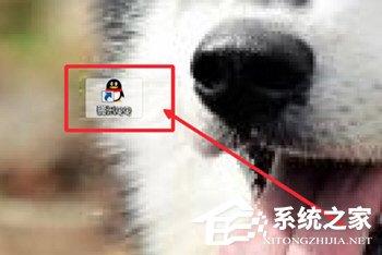 QQ視頻聊天記錄怎么錄制？QQ視頻聊天記錄錄制的方法