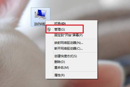 Win10死机如何查询错误日志？Win10死机查询错误日志的方法