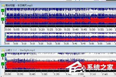 GoldWave如何拼接音樂(lè)？GoldWave拼接音樂(lè)的方法