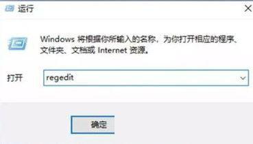 Win10改如何优化？25项Win10优化设置让Win10系统快速如飞！