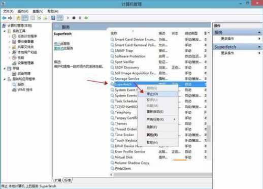 Win10改如何优化？25项Win10优化设置让Win10系统快速如飞！