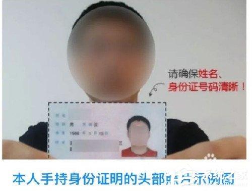 交管12123如何绑定非本人机动车？交管12123绑定非本人机动车的方法