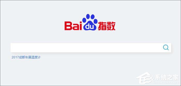 百度指數(shù)是什么？百度指數(shù)怎么看？