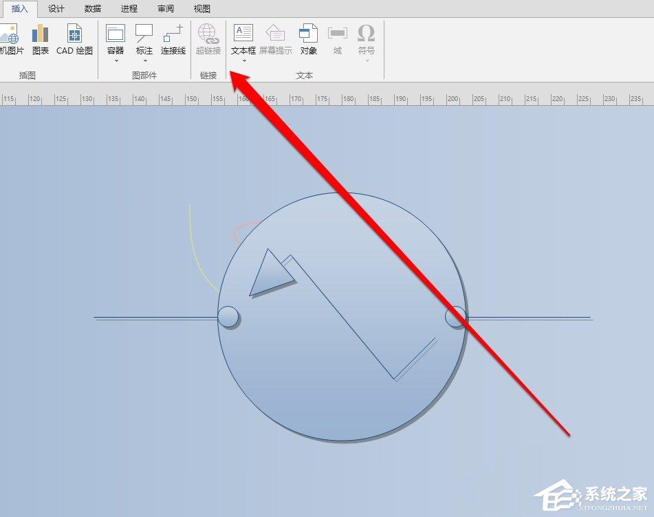 Microsoft Office Visio如何为模型添加超链接？Microsoft Office Visio模型添加超链接的方法步骤