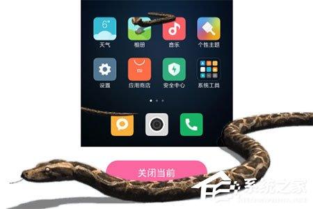 咪萌桌面宠物怎么玩？玩法详解