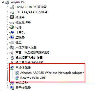 160WiFi無法開啟熱點怎么辦？160WiFi無法開啟熱點的解決方法