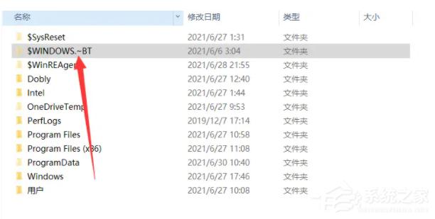 低配置电脑如何升级Win11 低配电脑升级Win11教程