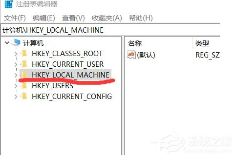 低配置电脑如何升级Win11 低配电脑升级Win11教程