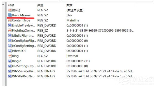 低配置电脑如何升级Win11 低配电脑升级Win11教程