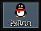 QQ服務獨立密碼是什么？QQ服務獨立密碼怎么設置（重置）？