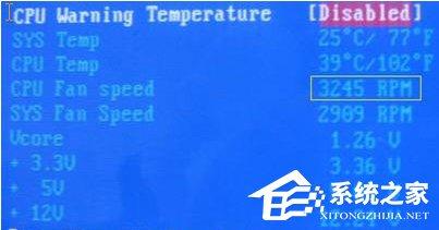 怎么調(diào)電腦風(fēng)扇轉(zhuǎn)速？風(fēng)扇轉(zhuǎn)速控制的方法
