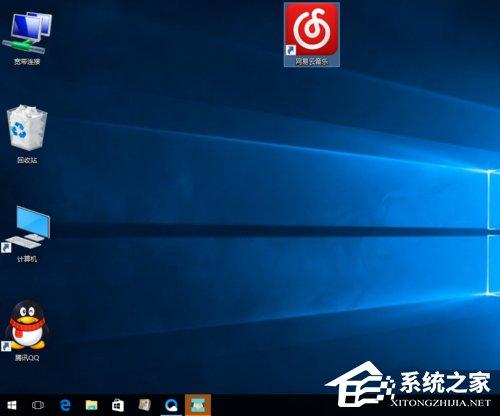 Win10桌面圖標(biāo)變大了怎么辦？