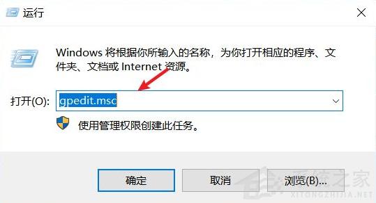 電腦不停自動(dòng)安裝垃圾軟件怎么辦？