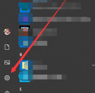 Win10怎么开启剪贴板历史记录？
