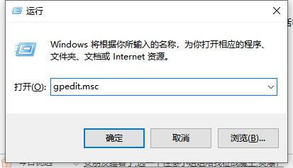 Win10U盘拒绝访问怎么解决？Win10U盘拒绝访问解决方法