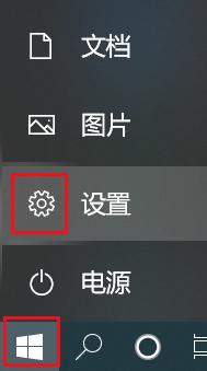 Win10系统自带的Office界面变英文怎么处理？