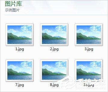 Win8電腦圖片不顯示縮略圖怎么解決？