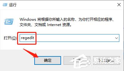 Win10专业版字体大小怎么调？Win10字体设置方法