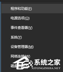 Win10瀏覽器報(bào)錯(cuò)“403 Forbidden”怎么解決？