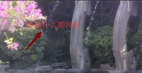 Win10专业版电脑开机桌面什么都没有怎么回事？