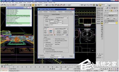 3dmax2017渲染怎么設(shè)置 3dmax2017渲染設(shè)置方法