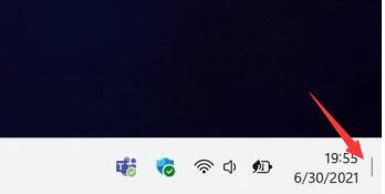 Win11右下角回到桌面不见了怎么恢复？