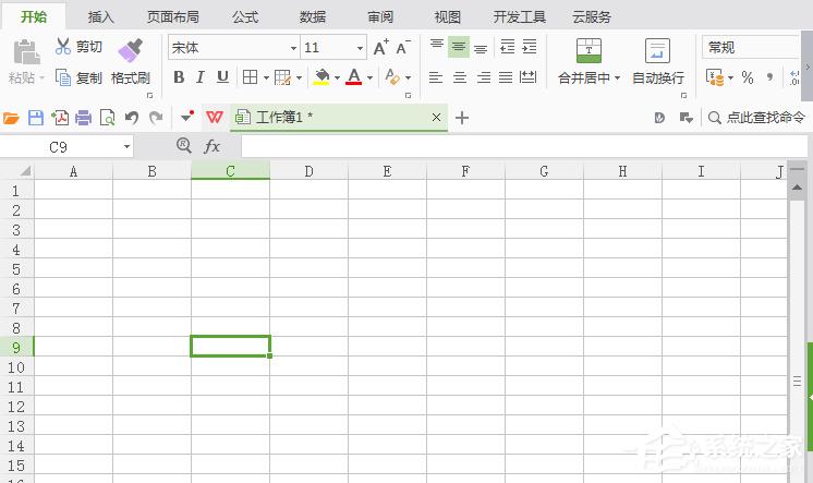 WPS怎么制作出条形码？WPS制作出条形码的方法