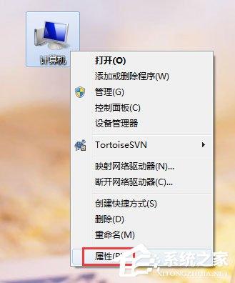 Win7系统提示“显存不足无法启动游戏”怎么办？