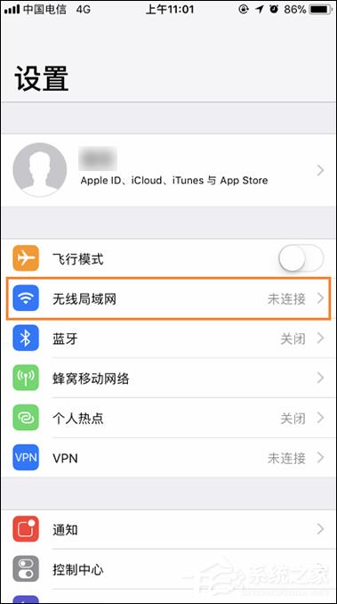 App Store下载速度慢怎么处理？怎么提升App Store的下载效率？