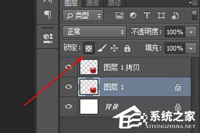 PS怎么给物体加阴影？两个图层轻松搞定
