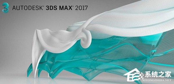 3dmax2017如何設(shè)置成中文 3dmax2017中英切換方法