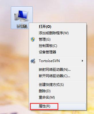 Win7系統(tǒng)無法識(shí)別unknown device驅(qū)動(dòng)怎么辦？