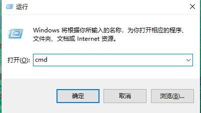 Win10系统WLAN AutoConfig服务无法启动无法使用无线网络怎么解决？