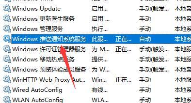 Win11开始键点击没有反应怎么办？Win11开始键点击没有反应的解决方法