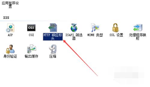 网页为什么出现503错误？网页503错误的解决方法