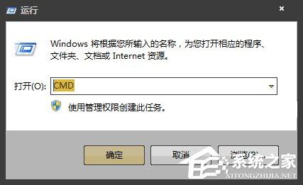WiFi密碼忘了怎么辦？Win7如何查看以前連接過的WiFi密碼？