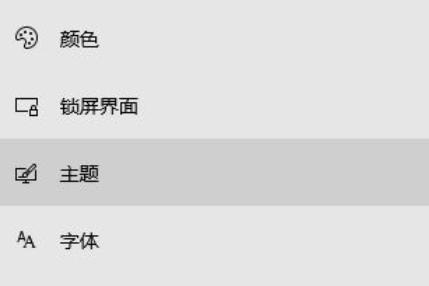Win10系统鼠标右键用户文件夹属性后就消失了怎么办？