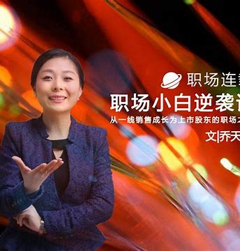 小白“復活記win7下重新安裝osx” MacBook 13復活記