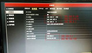 ip地址如何固定下來？win7電腦固定ip的操作方法－系統(tǒng)城