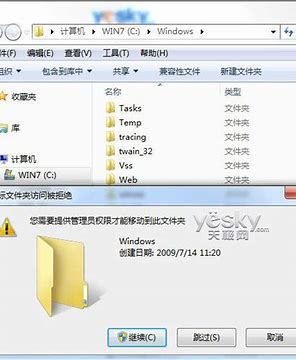 win7下bootcamp安裝雙系統(tǒng)藍(lán)屏問題解決方案