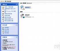 ip地址如何固定下來？win7電腦固定ip的操作方法－系統(tǒng)城