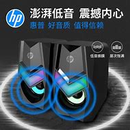 hp筆記本安裝win7教程