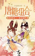 官方公布的大数据告诉你win7操作系统中哪款浏览器最好用 7 下面哪款浏览器最好用