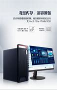 联想电脑win10改win7的bios设置详细方法 bios如何设置