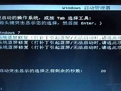 win7窗口隐藏软件