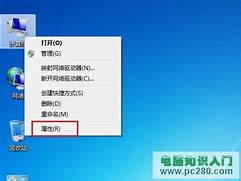 win7辐射3玩不了