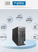 服務(wù)器內(nèi)存winwin7內(nèi)存識(shí)別7識(shí)別