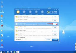 一键u盘重装装win7 win8 1系统的方法【图文教程】