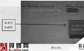 索尼筆記本怎么安裝原版索尼筆記本正版win7win7系統(tǒng)